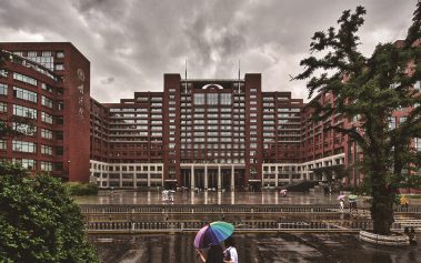 中國人民大學零星工程-招標代理、政府采購