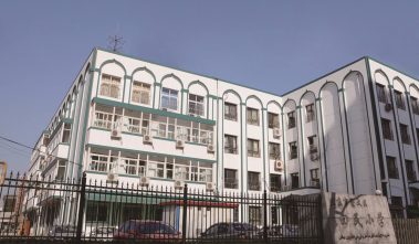 崇文教委回民小學(xué)教學(xué)樓擴建-招標(biāo)代理、政府采購、造價咨詢