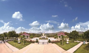 廣東綠太陽生態(tài)旅游度假區(qū)建設(shè)工程-造價咨詢